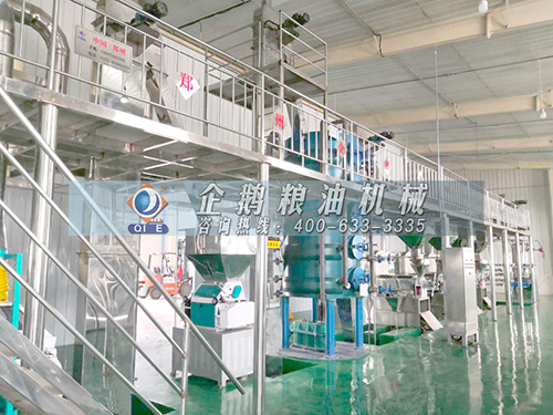 油脂榨油機全套設(shè)備