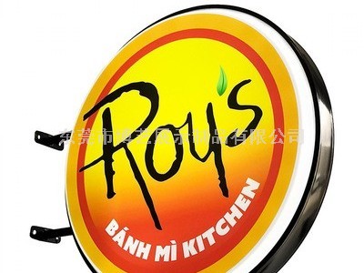 亞克力燈箱、亞克力LED燈箱、廣告燈箱